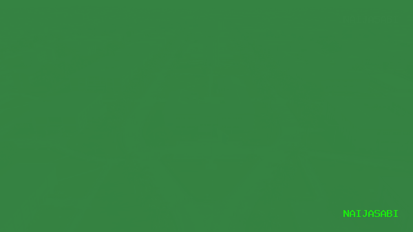 Best Universities in Nigeria 2026: Ranked by Course — Complete Guide to Choosing the Right Institution